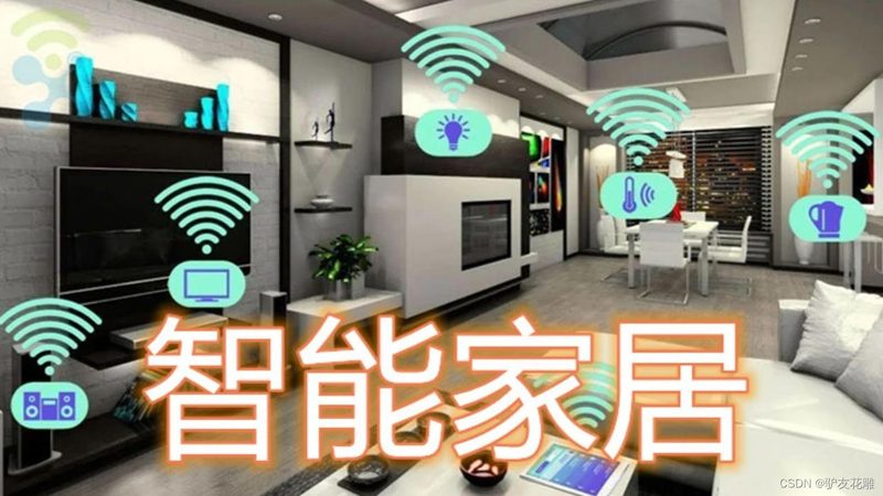 智能影音系统装修预埋流程：从布局到实现的精细化指南