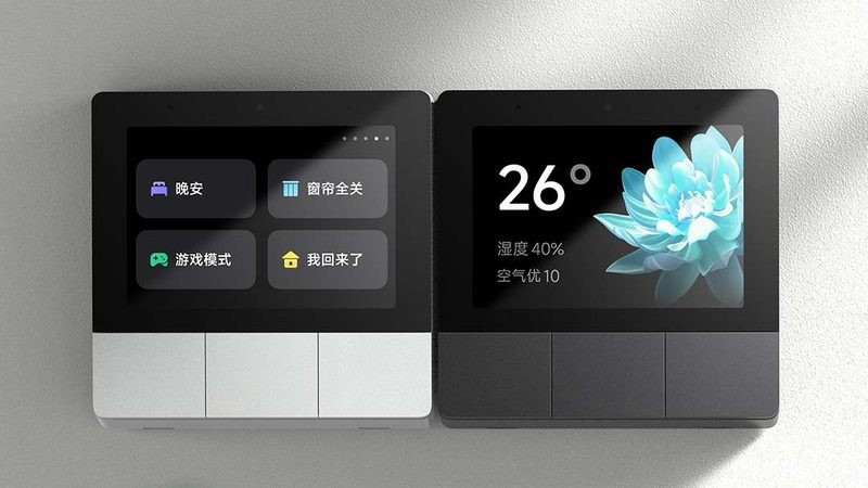 酒店智能控制系统功能规范解析
