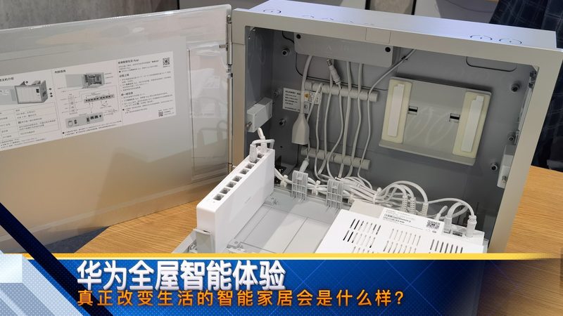 影音工程验收标准规范：确保家居影院品质的关键