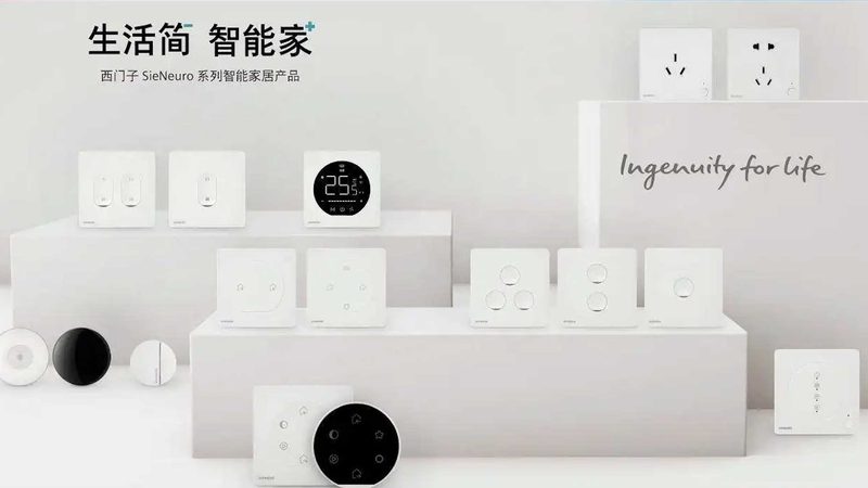 智能面板报价单里的秘密：如何慧眼识珠？**