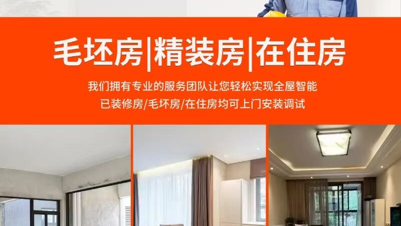 安防视频云存储方案安装步骤详解